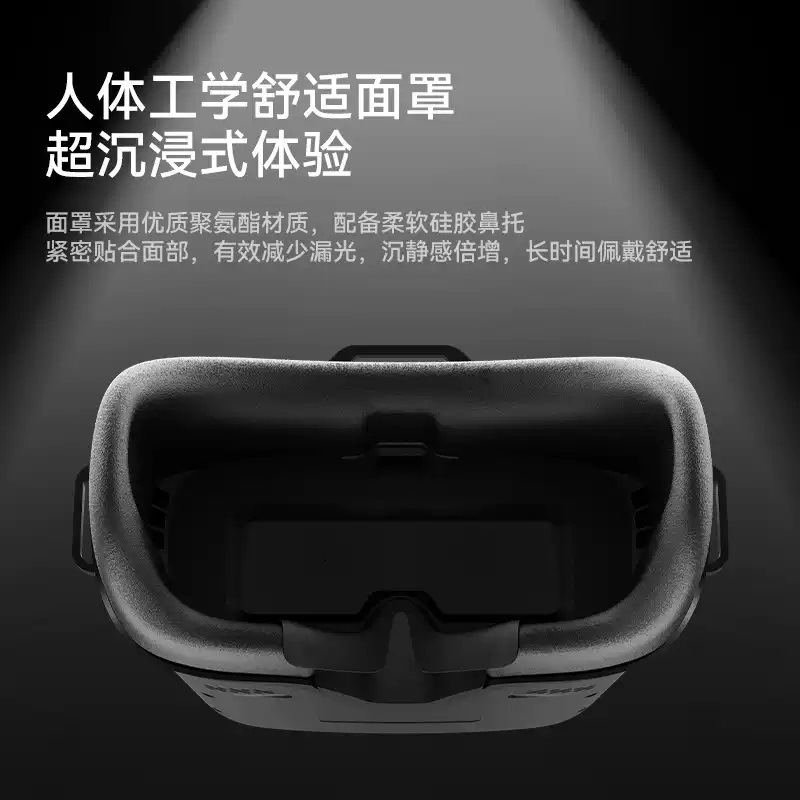 VR04 FPV Videobril, 5.8GHz Ana - Drone Racing Goggles recensie en prijs