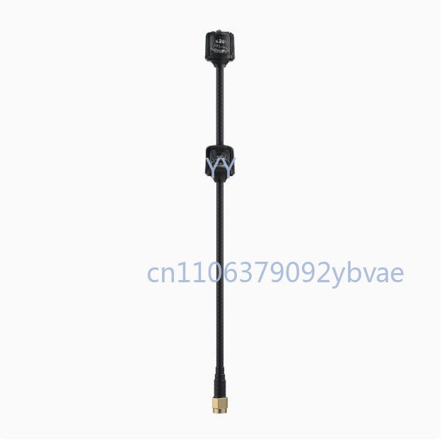 5.8G Dual VTX Antenne Lange Af - Drone Racing Antenna recensie en prijs