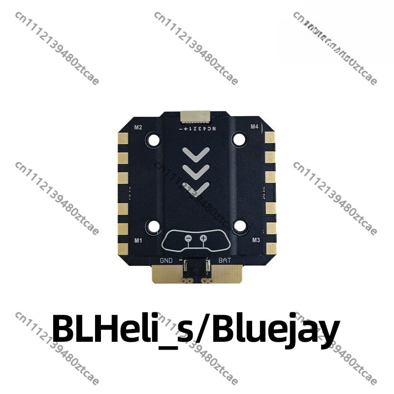 QH ESC met koellichaam compati - Drone Racing Esc recensie en prijs