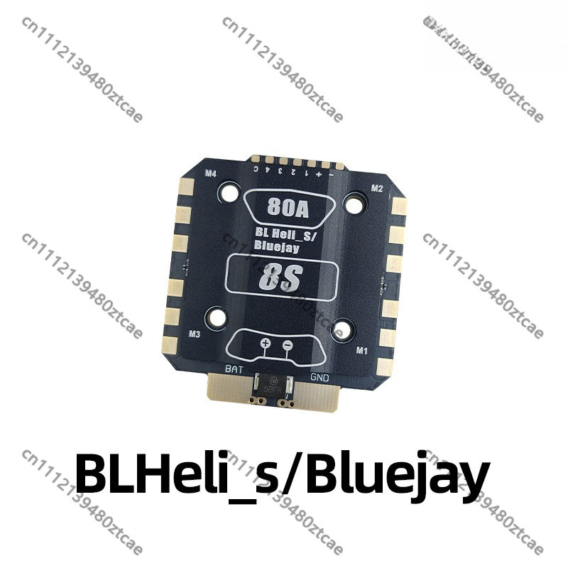 QH ESC met koellichaam compati - Drone Racing Esc recensie en prijs